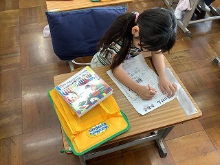 ち