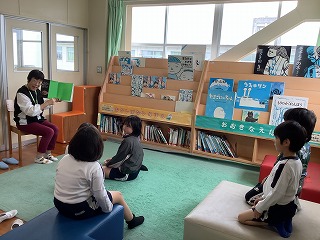 読み聞かせ4月13日