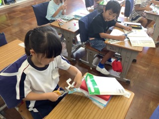 に