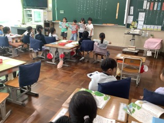 に