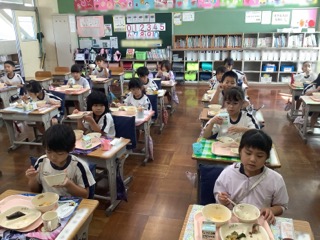 は