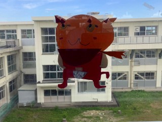 h