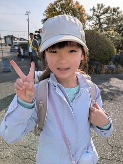 915