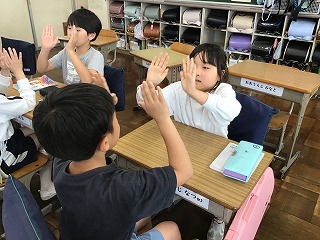 く