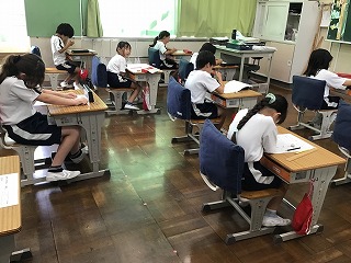 あ