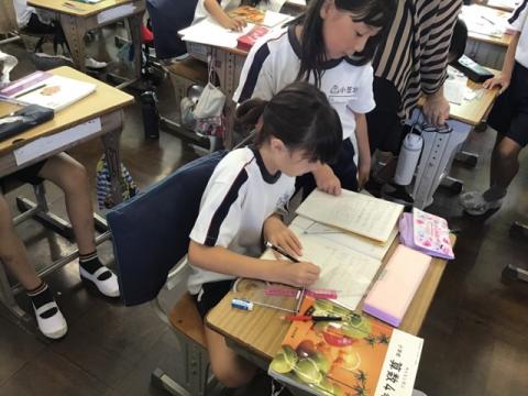 算数3
