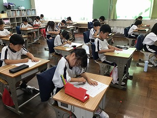 え