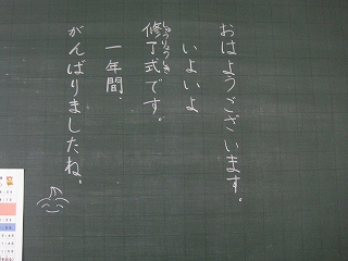 758