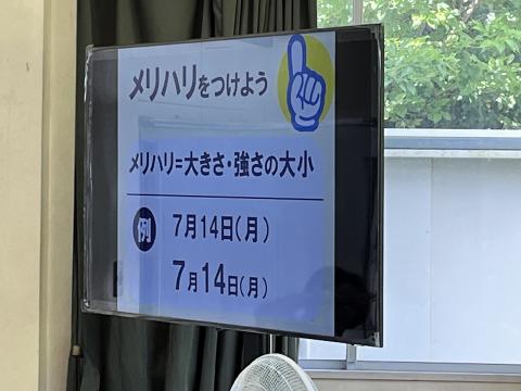 kousitu3