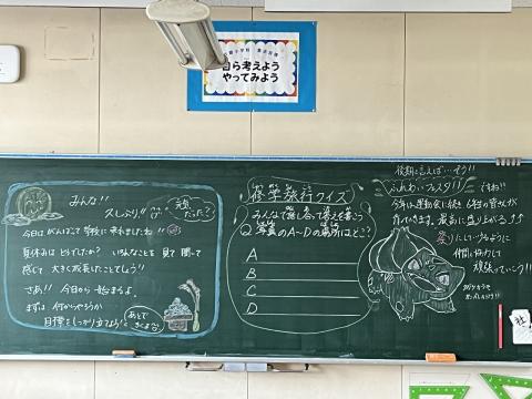 kokubann4