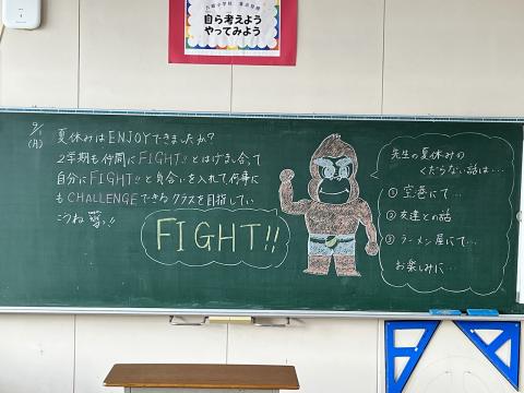 kokubann2