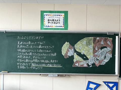 kokubann3