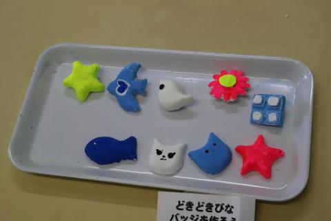 kansei