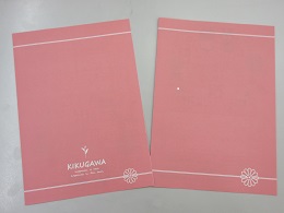 オリジナル婚姻届3
