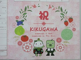 オリジナル婚姻届2