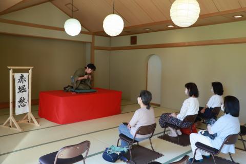 赤堀愁アエル寄席3