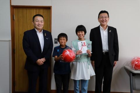 赤堀寄附1