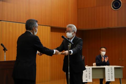 安全安心ひとづくり市民大会3