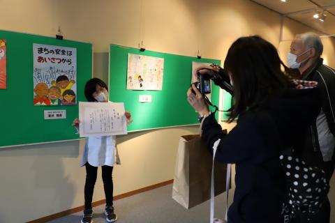 安全安心ひとづくり市民大会6