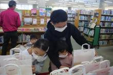 福BOOK1
