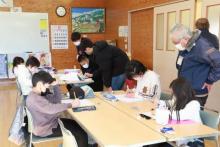 冬休み宿題3