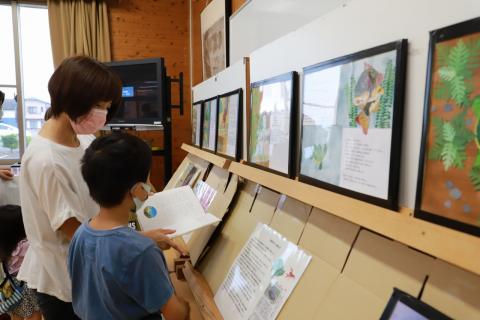 ひらかわ昆虫展3