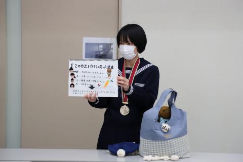 アイデアバッグ1