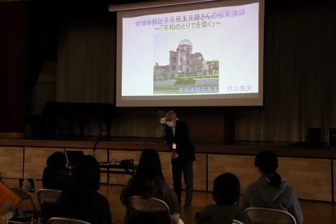 加茂小被爆体験伝承講話1