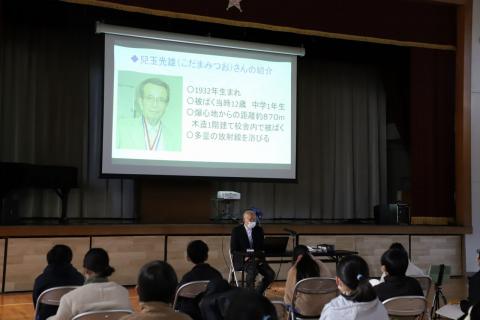 加茂小被爆体験伝承講話2