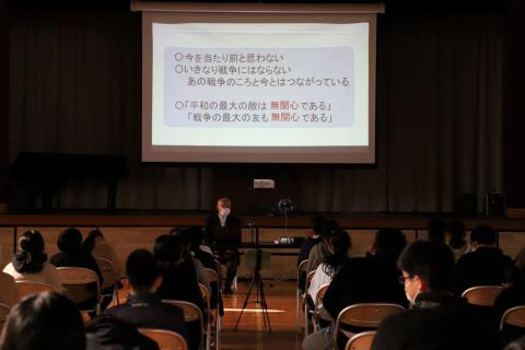 加茂小被爆体験伝承講話4