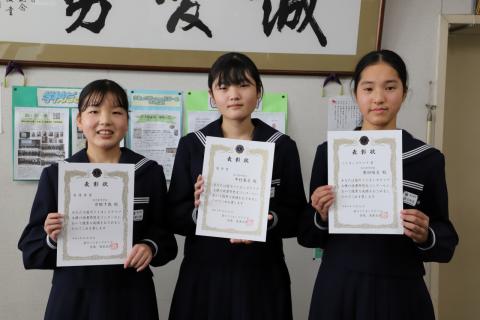 ライオンズクラブ読書感想文表彰2