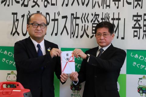 LPガス協定締結44