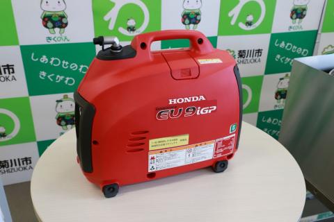 LPガス協定締結6