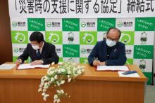 ミクニ2