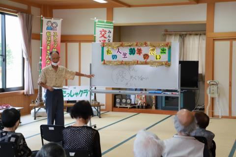 和田おたっしゃの会2