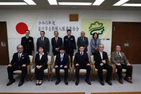 自衛隊入隊者激励会3