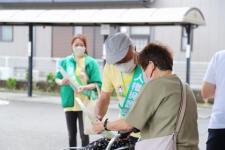 人権1