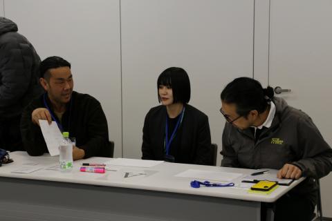 企業行政SDGs研修2