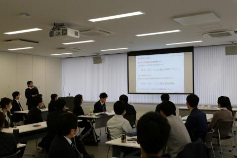 企業行政SDGs研修3