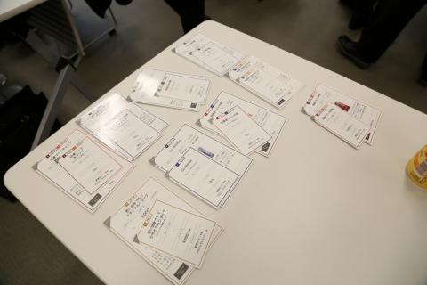 企業行政SDGs研修6