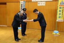交通安全3