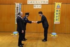 交通安全2