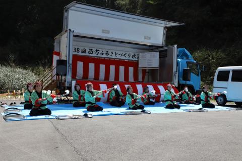西方ふるさとづくり水源祭2