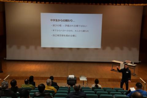 生涯学習推進員研修1