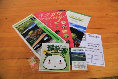 菊川東中観光応援大使3