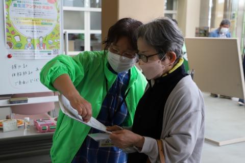 出張茶ちゃっと健康チェック3