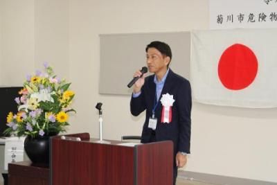 副市長挨拶