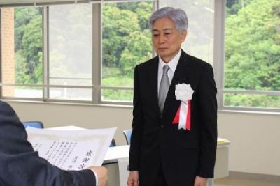 感謝状