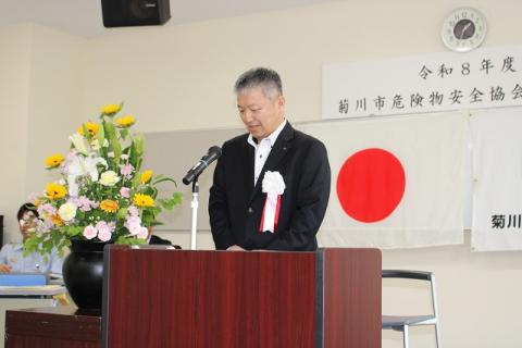 会長挨拶
