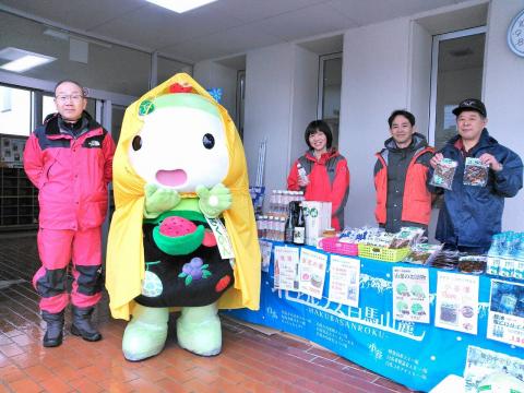 西方雪祭り3